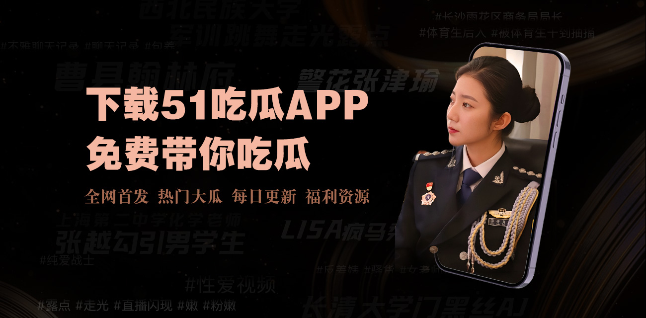 国产精品麻豆高清在线观看,国产自制一区,亚洲最稳定资源在线观看