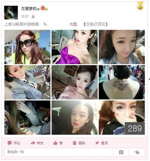 YY吃瓜娱乐间,揭秘娱乐圈幕后故事，带你领略明星真实一面